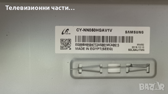 Samsung UE50RU7172U със счупен екран-BN41-02703A BN94-14756K/BN44-00932Q/AOT_50_NU710/CY-NN050HGAV1V, снимка 4 - Части и Платки - 44861208