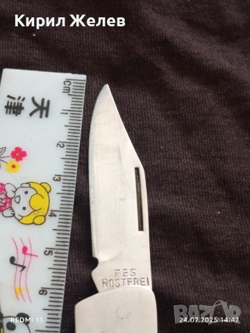 Малко джобно ножче с лого FES ROSTFREI много крадиво перфектно състояние 31595, снимка 6 - Други ценни предмети - 51128956