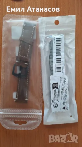 каишки за Samsung Galaxy watch 7, снимка 3 - Калъфи, кейсове - 47512868