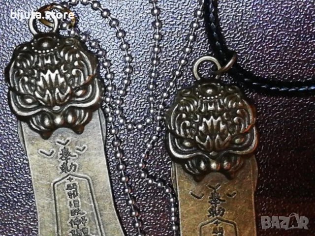 Тибетски защитен медальон, снимка 6 - Колиета, медальони, синджири - 50211703