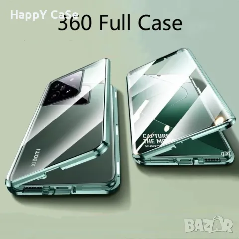 Xiaomi 14T / 14T Pro / 12 / 12X / Двоен 360 градуса магнитен кейс калъф с камера протектор