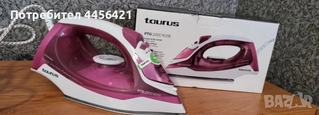 Ютий , снимка 3 - Ютии - 50533997