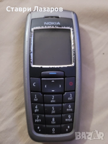 GSM Nokia 2600 работещ и с трите оператора + оригинално зарядно, снимка 4 - Nokia - 51554732
