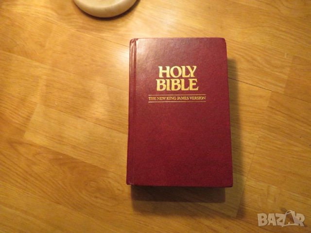 американска библия American Bible 1190стр - стария и новия завет Кинг Джеймс, king james version 