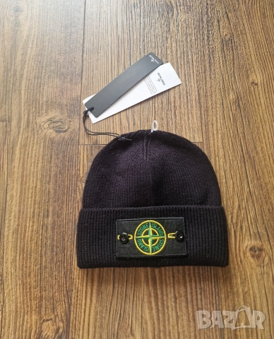 Страхотни зимни шапки STONE ISLAND HUGO BOSS C.P. COMPANY един размер , снимка 8 - Шапки - 52827903