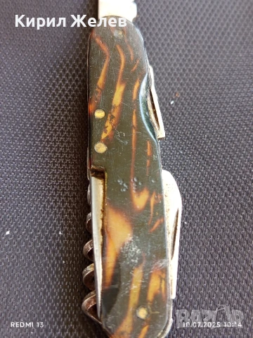 Старо туристическо джобно ножче от соца за КОЛЕКЦИЯ ДЕКОРАЦИЯ 26426, снимка 2 - Други ценни предмети - 50970702