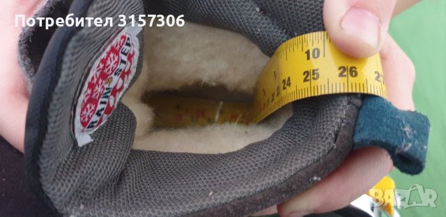 Боти и ботушки, снимка 10 - Детски боти и ботуши - 43153859