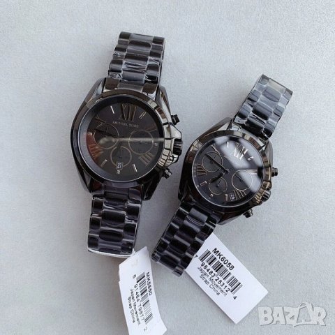 Michael Kors MK6058 Bradshaw Chronograph