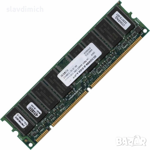 Рам памет RAM Compaq 323013-001  PC100 128MB SD-RAM