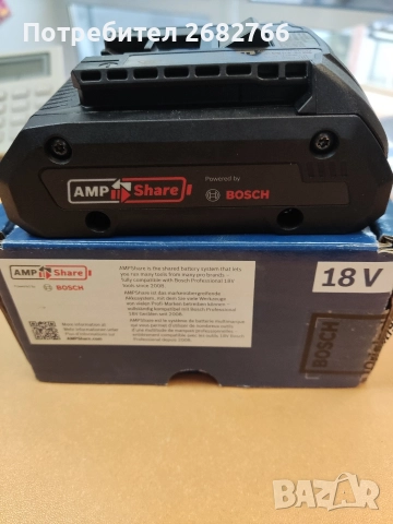 батерия bosch procore 4ah, снимка 2 - Други инструменти - 52936846