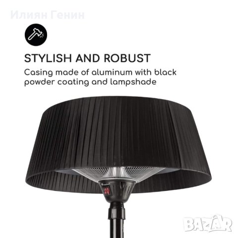 Промоция!!! Инфрачервен отоплител, снимка 3 - Отоплителни печки - 42992873