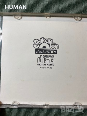 Rock Hits - Woman In Love - BG - БГ, снимка 13 - CD дискове - 43440135