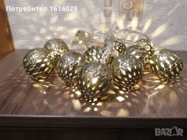 Нови LED гирлянди с красиви метални топки., снимка 5 - Декорация за дома - 42994932