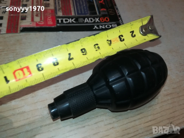 ГРАНАТА 2508251857, снимка 14 - Колекции - 51487093