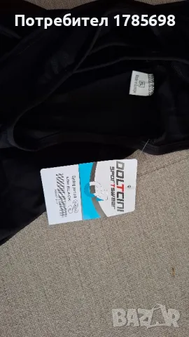 Doltcini XL Колоездачен клин - подарък фланелка и чорапи, снимка 2 - Спортни дрехи, екипи - 50207780