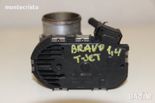 Дросел Fiat Bravo (2007-2014г.) 0280750137 / 0 280 750 137 1.4 T-Jet бензин 150к.с. дроселова клапа