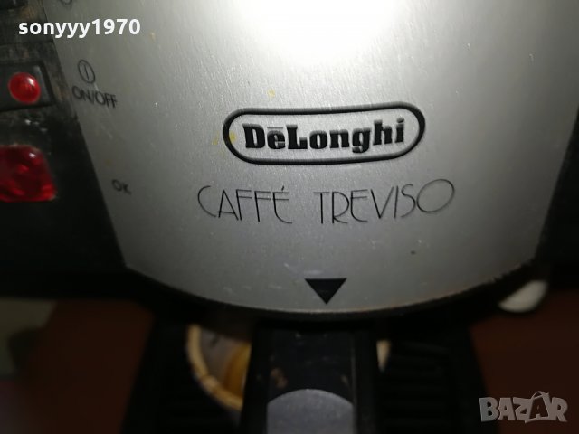 delonghi//delonghi-treviso//treviso-made in italy, снимка 7 - Кафемашини - 28738865