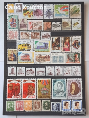 Продавам пощенски марки - четиристотин и четиридесет броя., снимка 8 - Филателия - 51608127