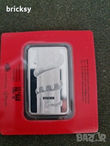 Кюлче PAMP 100 гр. сребро 2013 лунар година на змията , снимка 2 - Нумизматика и бонистика - 38161355