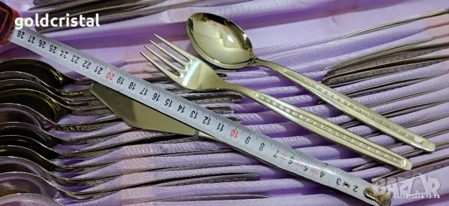 ретро български прибори за хранене Велко Търново , снимка 3 - Антикварни и старинни предмети - 48371251