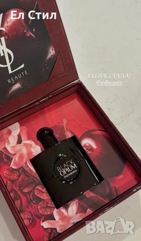 🩷💙Дамски и мъжки парфюми ,топ цена, снимка 16 - Дамски парфюми - 53571709