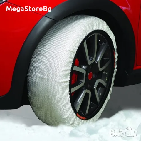 Текстилни вериги за сняг XXL - 2бр./к-т / 8047, снимка 3 - Аксесоари и консумативи - 47993743