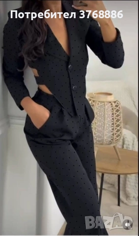 Комплект от две части, снимка 3 - Комплекти - 53047609