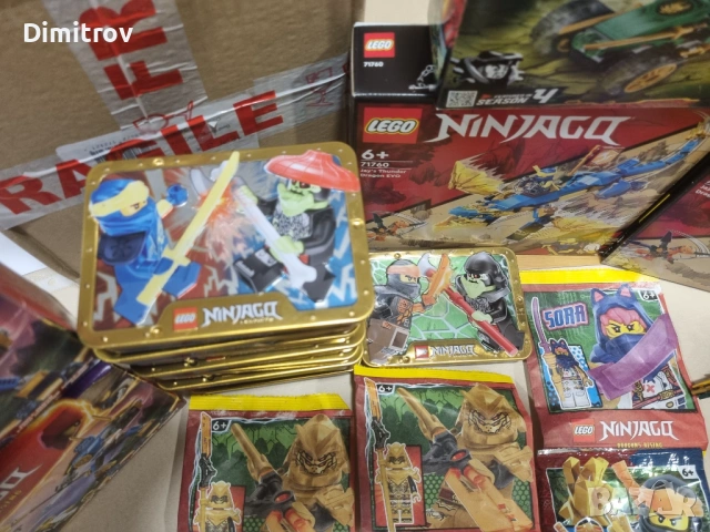 Lego Ninjago - обновена, снимка 3 - Конструктори - 43756787