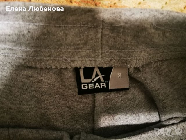 Спортно горнище и долнище, снимка 6 - Спортни екипи - 38025856