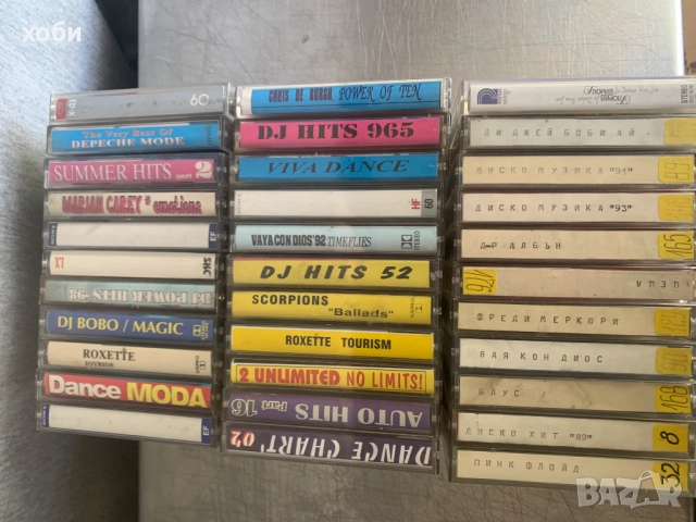 аудио касети разни , снимка 5 - Аудио касети - 51788298