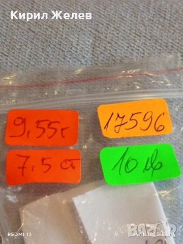 Позлатени обеци SWAROVSKI с висящ контур и шлифована висяща капка 17596, снимка 8 - Обеци - 52547849