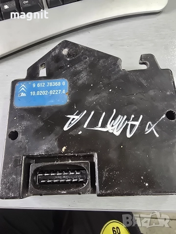 9612783680 Модул ABS Citroen Xantia 1.8 16V E8A5F20K65, снимка 2 - Части - 52720255