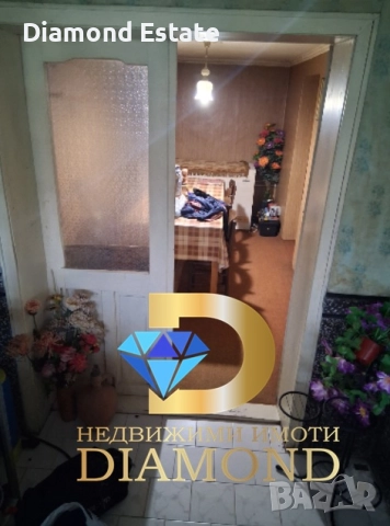 Къща в град Гълъбово, снимка 12 - Къщи - 52687044