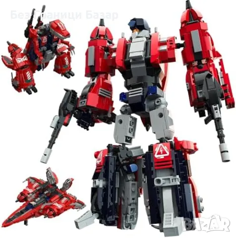 Нов 3 в 1 трансформиращ робот динозавър изтребител 1128 части играчка