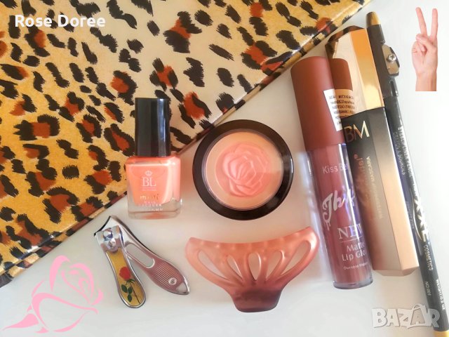 Дамски Комплект за Тоалет Козметичка в 9 части козметичен несесер гримове за очи, устни, нокти, коса