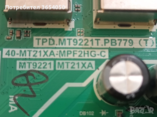 Работеща основна платка от TCL32инча, снимка 4 - Части и Платки - 52495371