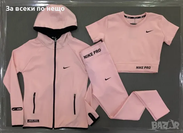 Дамски спортен комплект от 3 части Nike - Налични различни цветове Код LFS138, снимка 8 - Спортни екипи - 47685709