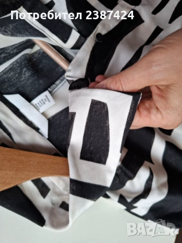 Сатенена рокля H@M , снимка 3 - Рокли - 53253219