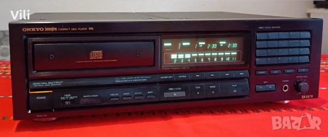 Onkyo Integra DX-6570