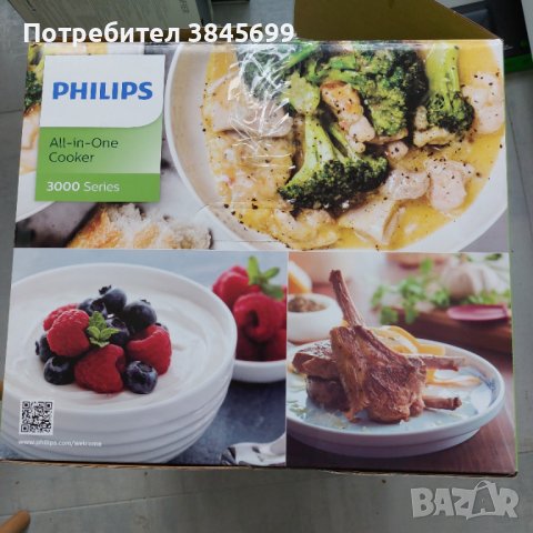 Multicooker Philips HD4713/40 серия 3000, снимка 3 - Мултикукъри - 43789060