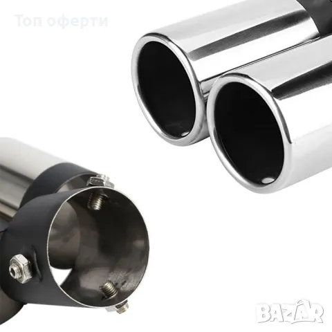 Накрайник ауспух 1990BK двоен входа-60мм изхода-2х48мм, снимка 4 - Аксесоари и консумативи - 48822799