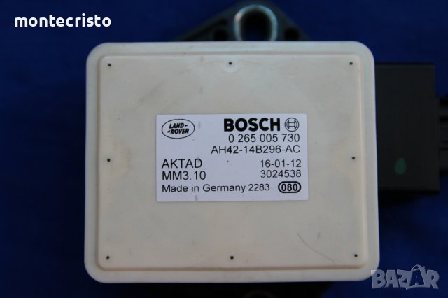 Сензор ESP Land Rover Range Rover Sport 0 265 005 730 / 0265005730 / AH42-14B296-AC / AH4214B296AC, снимка 2 - Части - 37900105