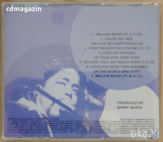 Компакт дискове CD Barry White ‎– Can't Get Enough, снимка 2 - CD дискове - 35274275