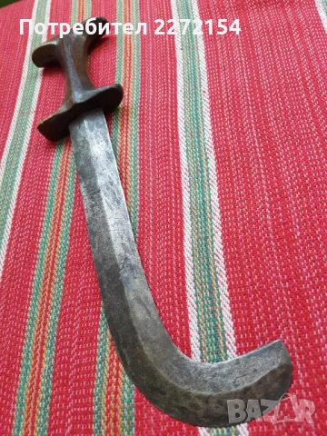 Судански нож кама мачете