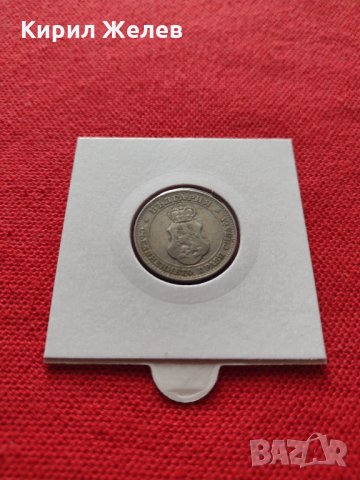 Монета 20 стотинки 1912г. Царство България за колекция - 25049, снимка 12 - Нумизматика и бонистика - 35101670