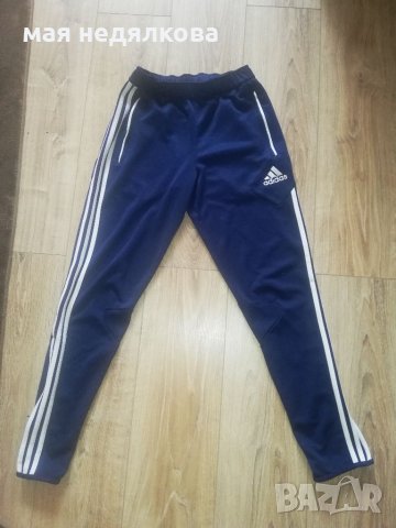 Adidas s, снимка 2 - Спортни екипи - 33188925