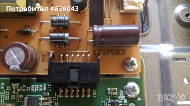 FINLUX 32-FHB-4560-17MB140TC-17IPS63, снимка 3 - Части и Платки - 52951033