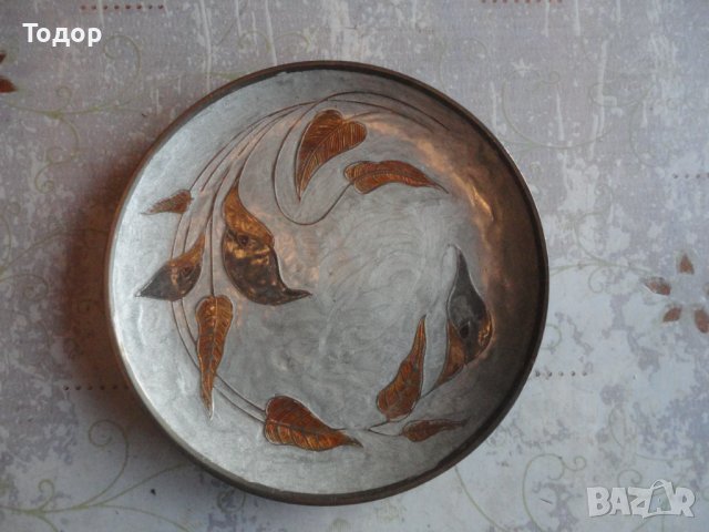 Страхотна бронзова чиния с емайл 2, снимка 5 - Антикварни и старинни предмети - 43553079