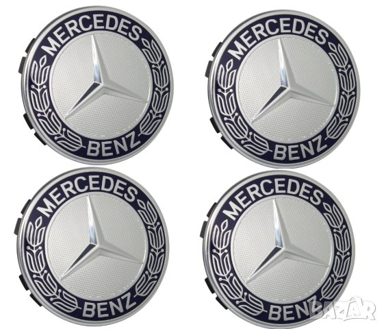 капачки за джанти за мерцедес Mercedes Classic 75мм сиви черен 4 броя, снимка 1 - Аксесоари и консумативи - 40264565