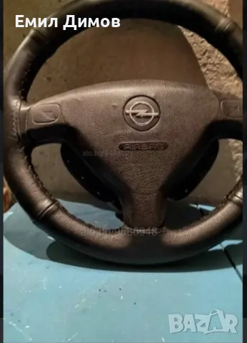 Продава се мултиволан за Опел зафира